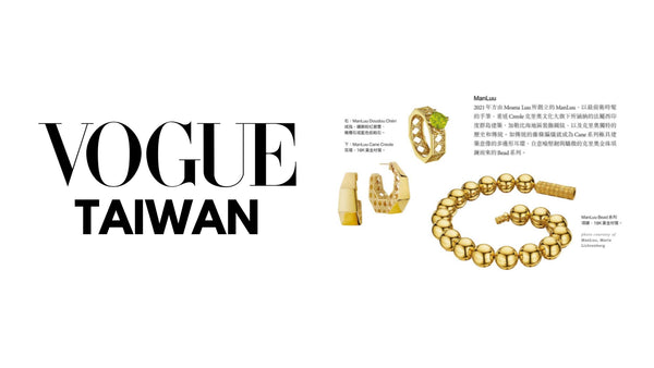 Vogue Taiwan - April 2023